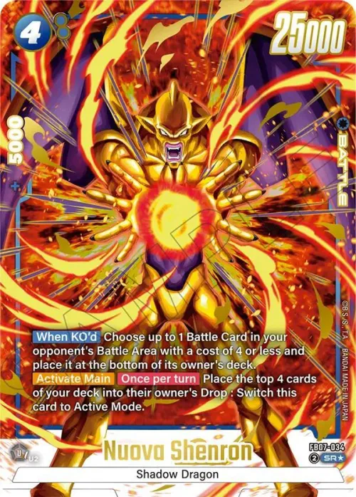 Nuova Shenron - Alternate Art