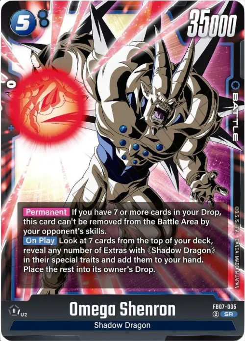 Omega Shenron - Holo