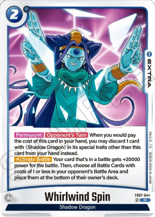 Whirlwind Spin