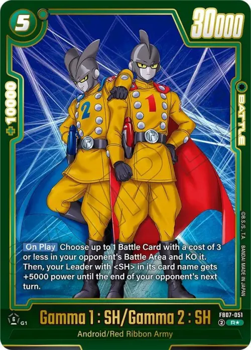 Gamma 1 : SH/Gamma 2 : SH - Alternate Art