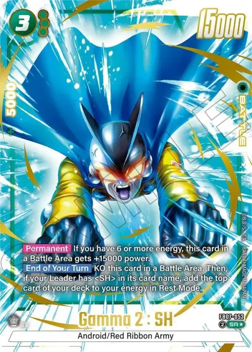 Gamma 2 : SH - Alternate Art