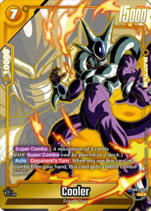 Cooler - Alternate Art