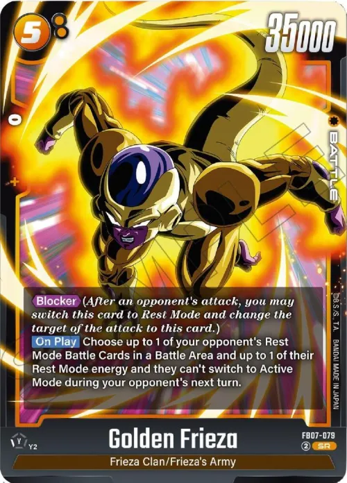 Golden Frieza - Holo