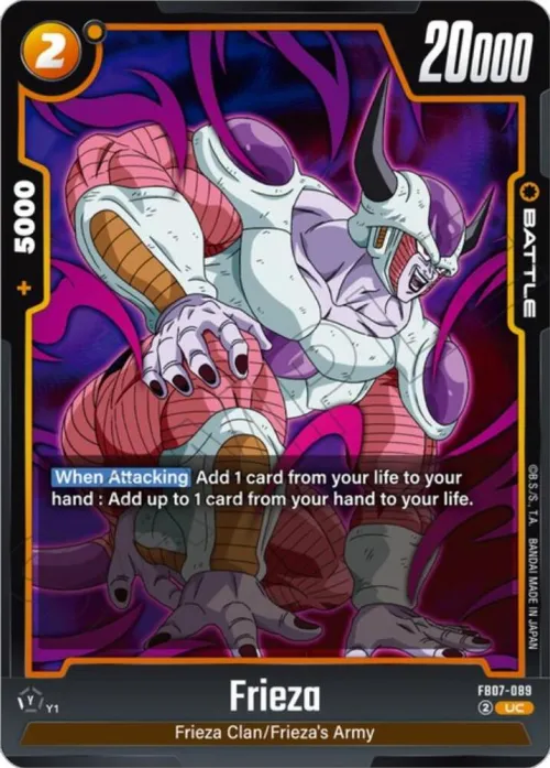Frieza
