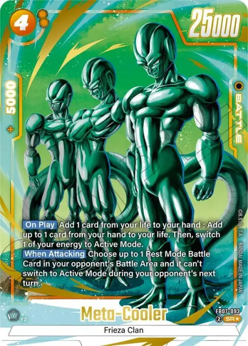 Meta-Cooler - Alternate Art