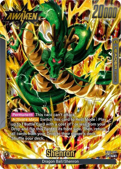 Dragon Ball // Shenron - Alternate Art