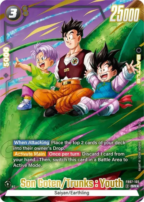 Son Goten/Trunks : Youth - Alternate Art