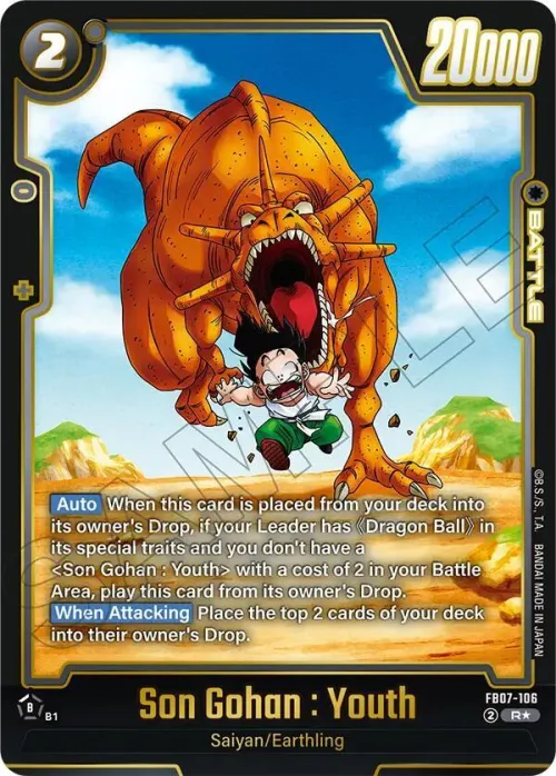Son Gohan : Youth - Alternate Art