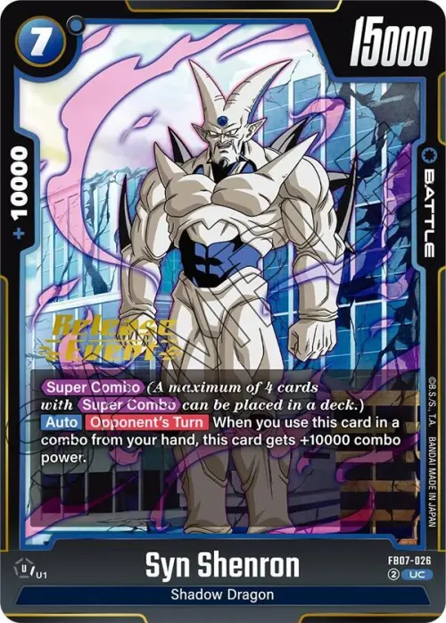 Syn Shenron