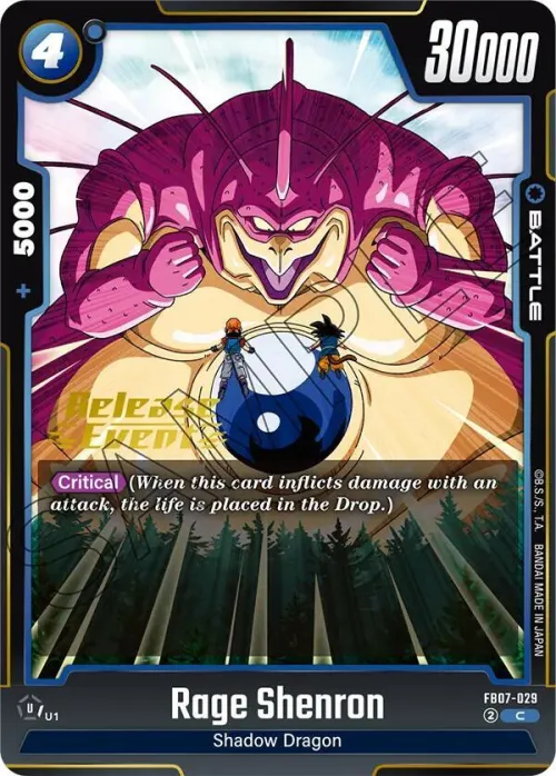 Rage Shenron