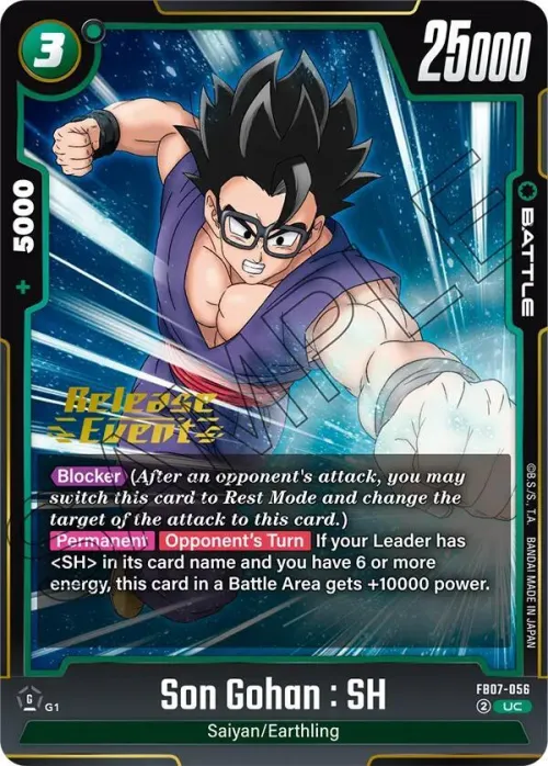 Son Gohan : SH
