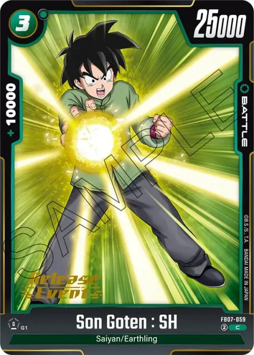 Son Goten : SH
