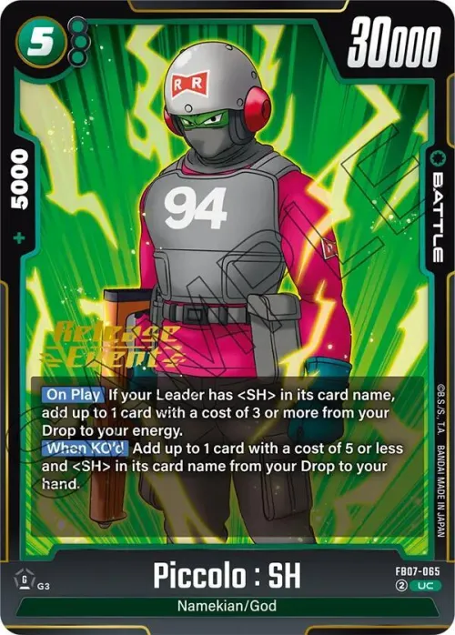 Piccolo : SH