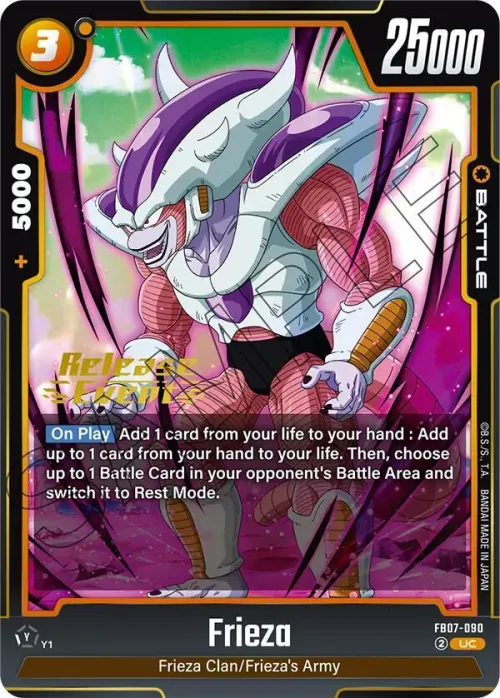 Frieza