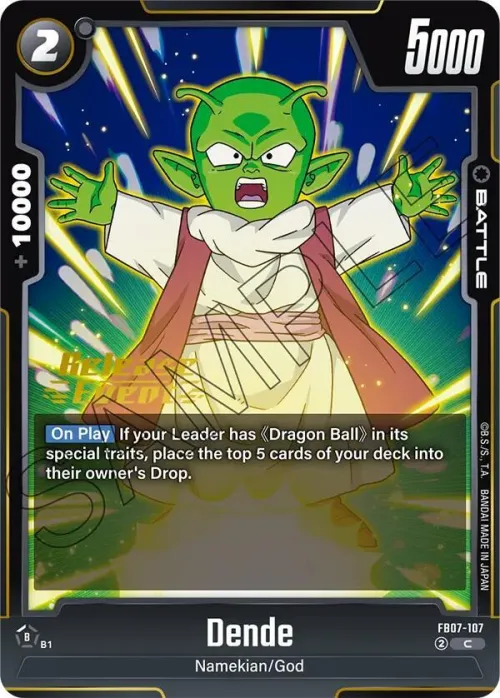 Dende