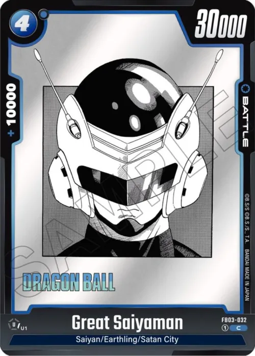 Great Saiyaman - Holo
