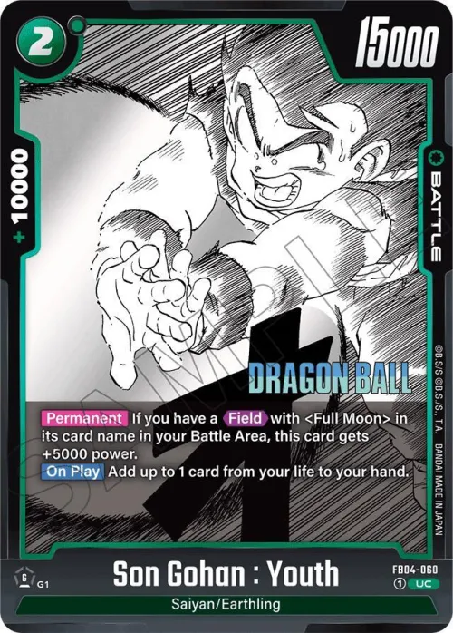 Son Gohan : Youth - Holo
