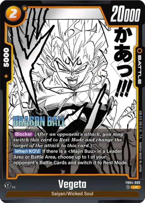 Vegeta - Holo
