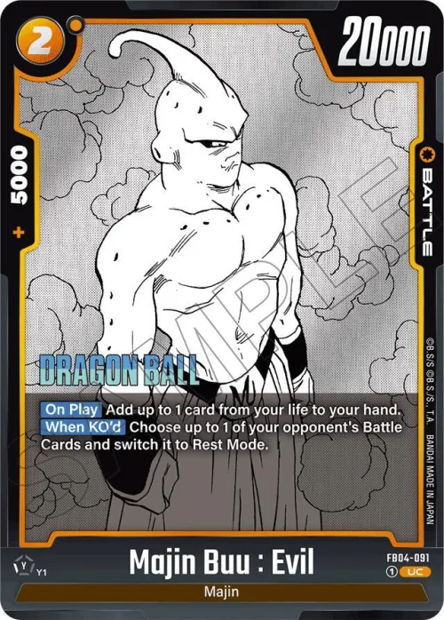 Majin Buu : Evil - Holo