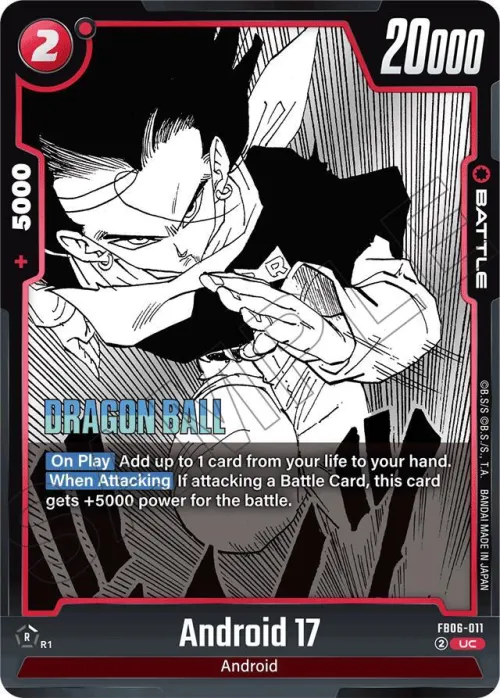 Android 17 - Holo
