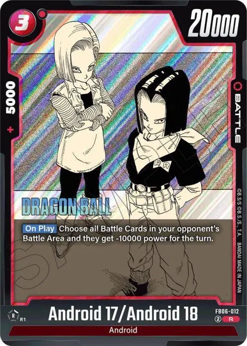 Android 17/Android 18