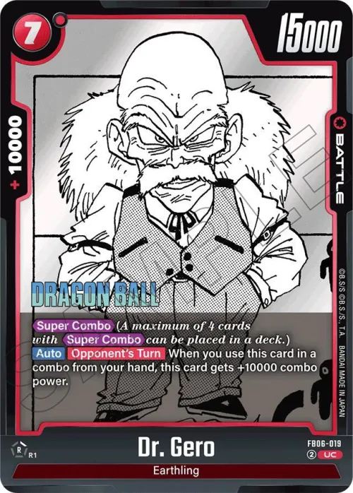 Dr. Gero - Holo