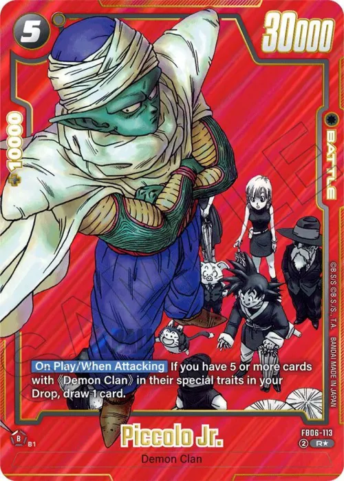Piccolo Jr. - Alternate Art