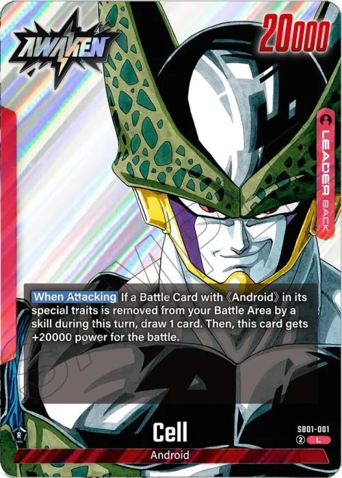 Cell - Holo