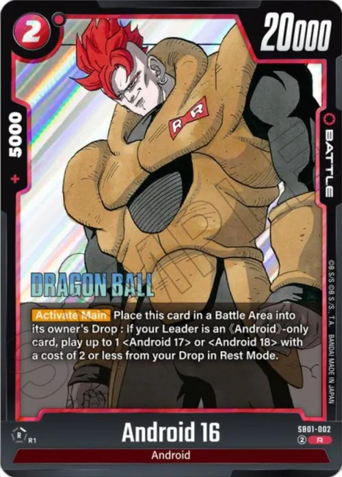 Android 16 - Holo