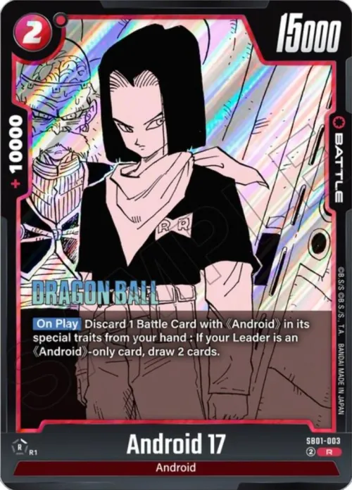 Android 17 - Holo
