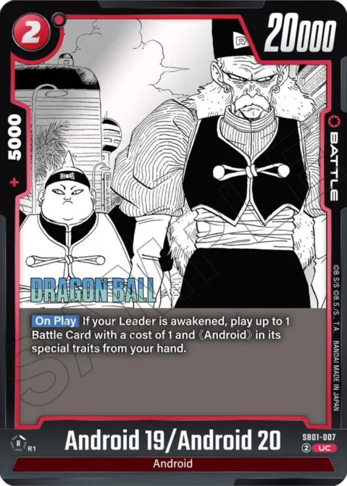 Android 19/Android 20 - Holo