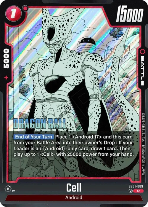 Cell - Holo