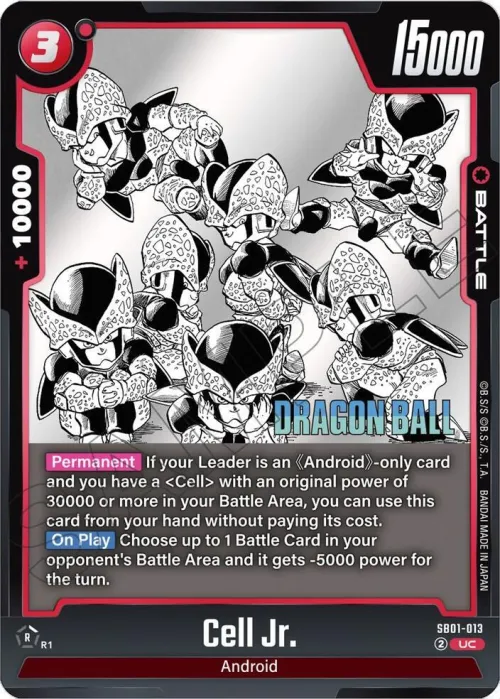 Cell Jr. - Holo