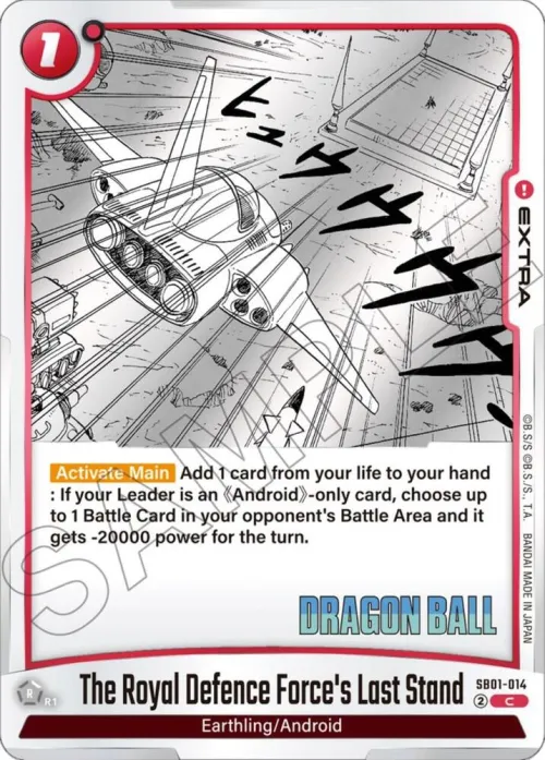 The Royal Defence Force's Last Stand - Holo
