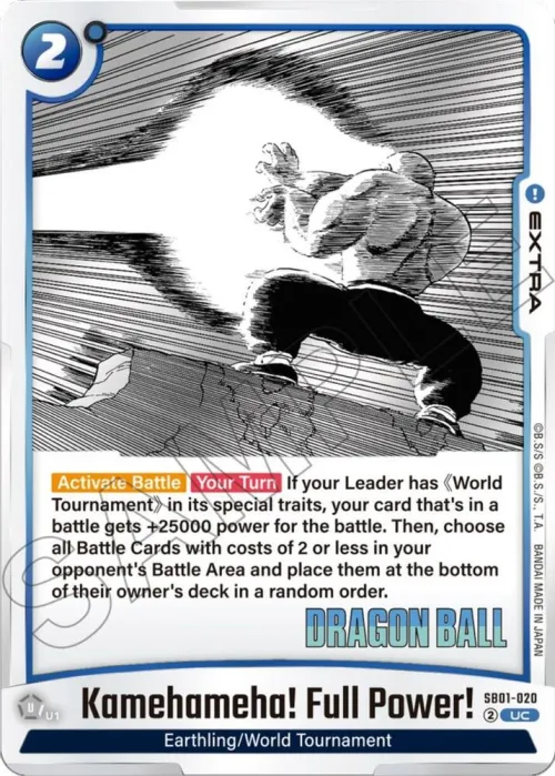 Kamehameha! Full Power! - Holo