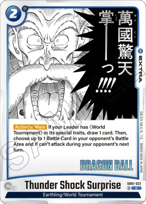 Thunder Shock Surprise - Holo