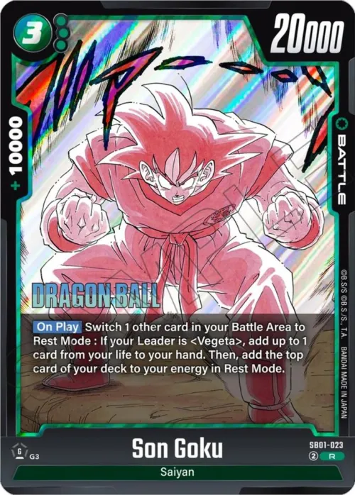 Son Goku - Holo