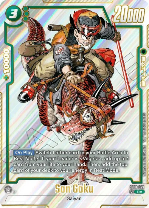 Son Goku - Alternate Art