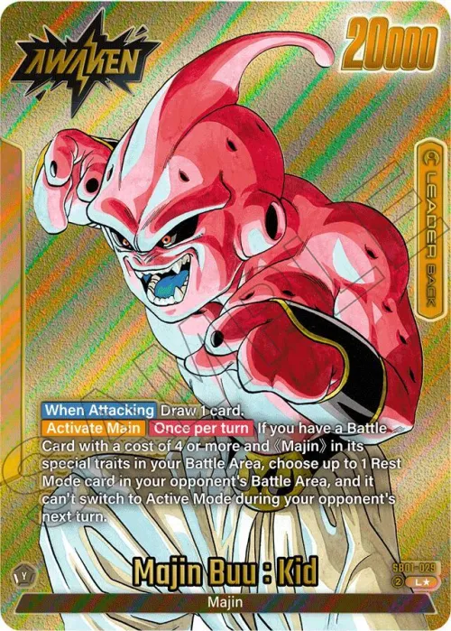 Majin Buu : Evil // Majin Buu : Kid - Gold