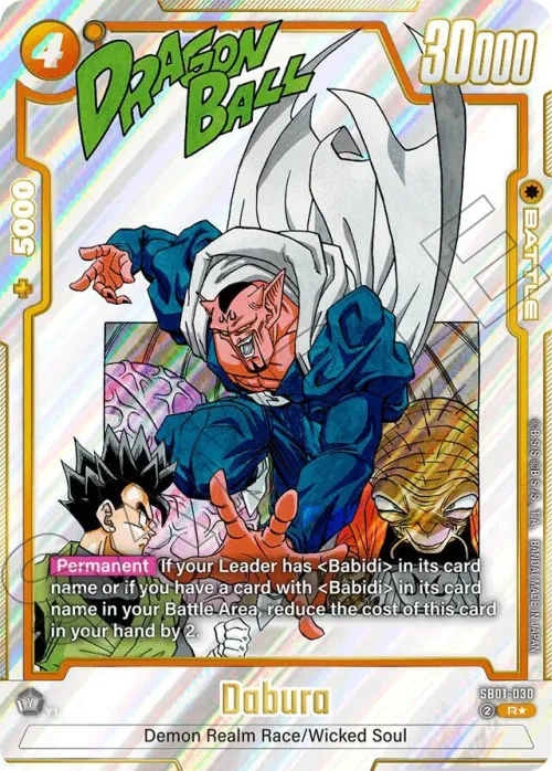 Dabura - Alternate Art