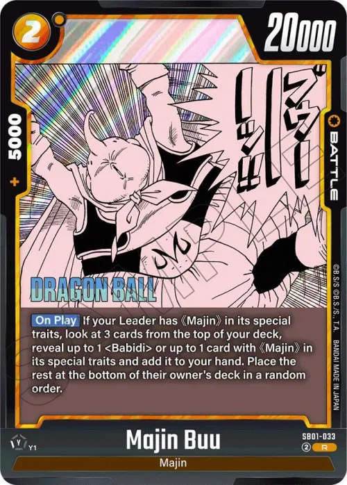 Majin Buu - Holo