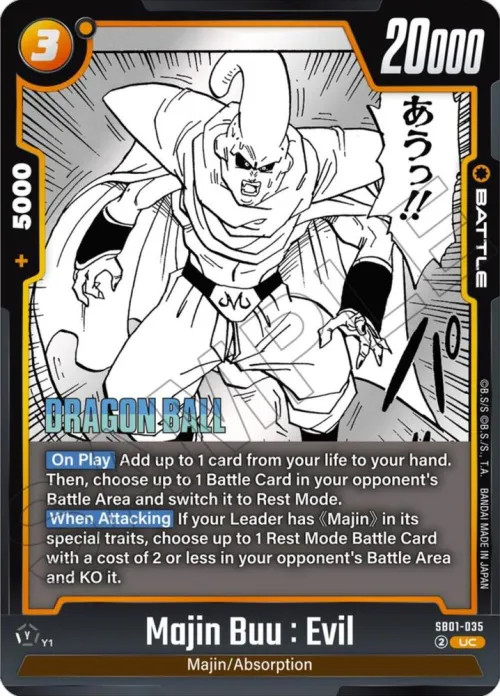 Majin Buu : Evil - Holo