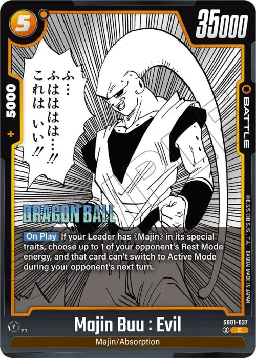 Majin Buu : Evil - Holo