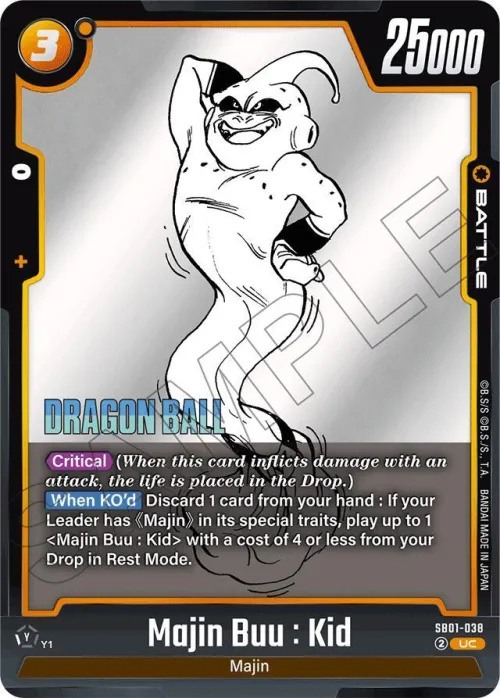 Majin Buu : Kid - Holo