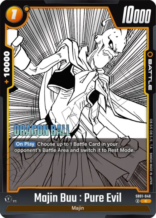 Majin Buu : Pure Evil - Holo