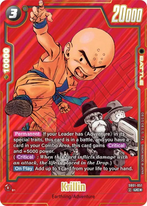 Krillin - Alternate Art