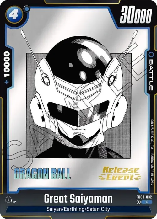 Great Saiyaman