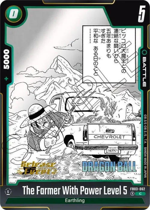 The Farmer With Power Level 5
