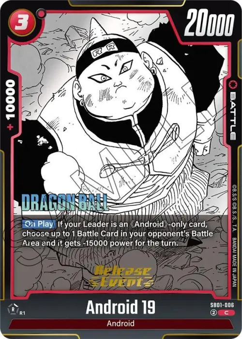 Android 19