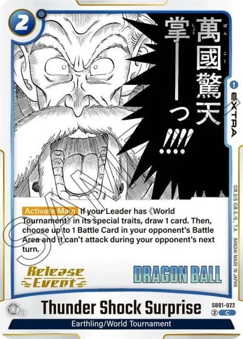 Thunder Shock Surprise